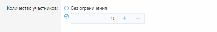 Безымянный.png